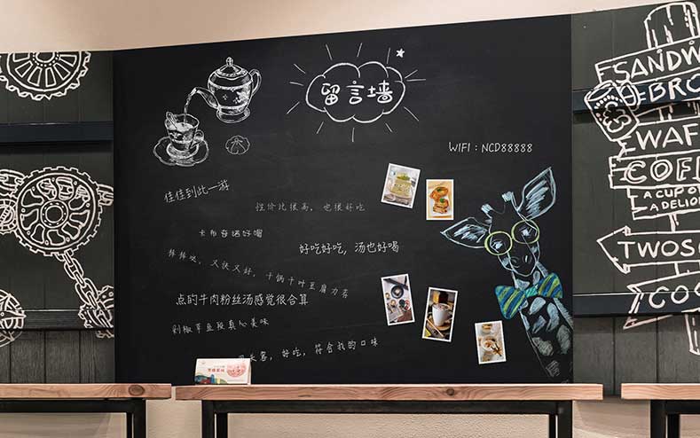 磁性黑板、益智早教新體驗！